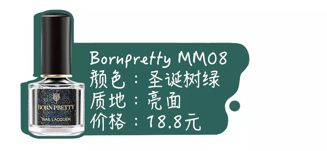 5月份最高收藏的80款热门美甲,5组收藏过万的新年美甲推荐