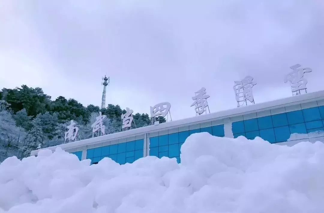 湖北最值得去的滑雪场,湖北十大滑雪场排名