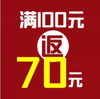 石家庄东胜年货大集,石家庄东胜年货市场