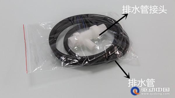 最新款的热泵式干衣机,伊莱克斯洗烘一体机测评