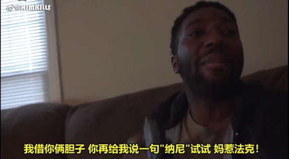 当二次元发现老二次元,当二次元遇到了老二次元