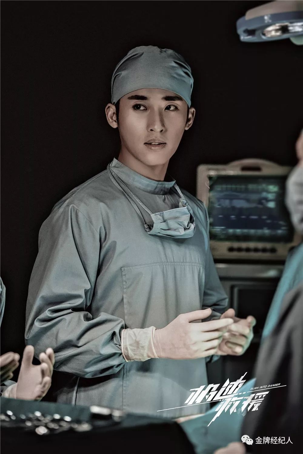 张赫张赫,张赫最新直播