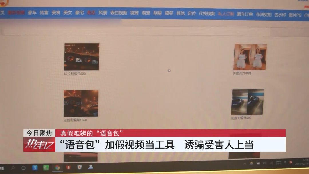 会聊天与懂聊天,会聊天懂聊天