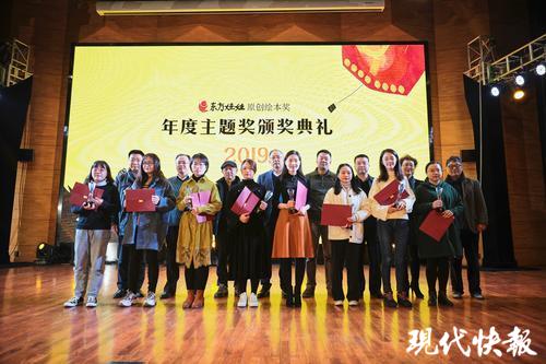 绘本界权威奖项大盘点,中国知名绘本大奖