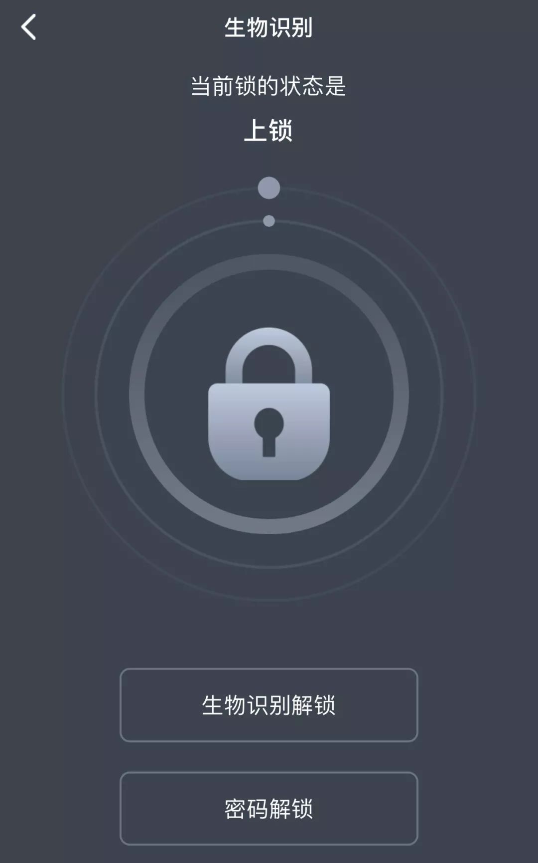 行李箱中的“战斗机”，能定位、不怕丢，还能给自己称重！||Chin@美物