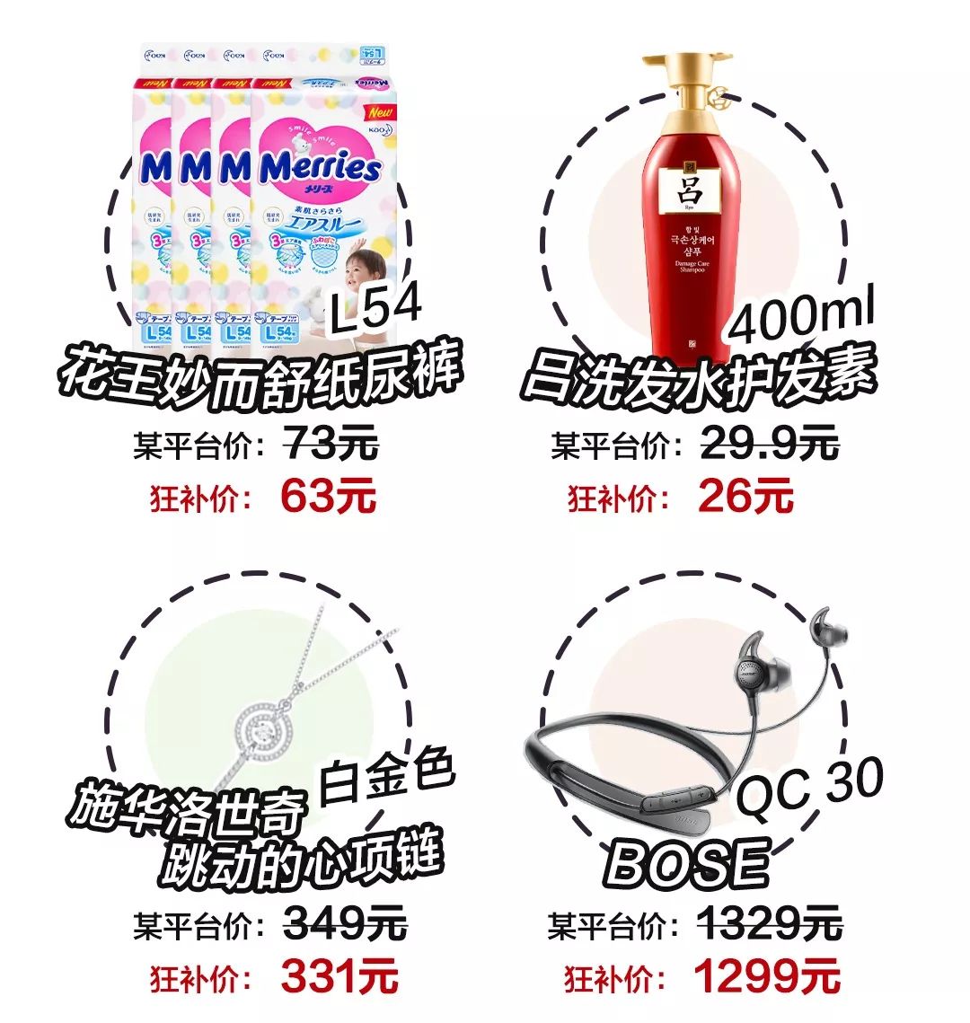 如何看待庆余年的火爆 (庆余年火爆程度)