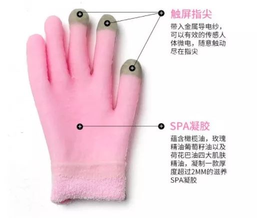 spa绮炬补缇庡鎵嬪,绮炬补spa鎵嬮儴