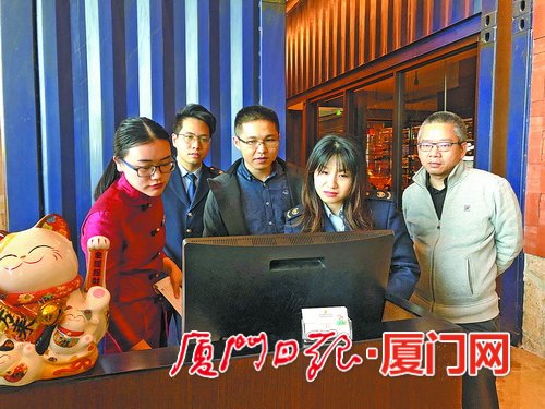 深圳4起违反中央八项规定精神,元旦市纪委通报