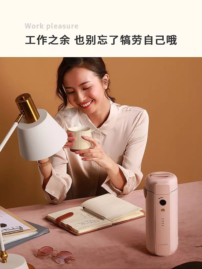 大宇全自动免煮豆浆机,大宇懒人破壁豆浆机