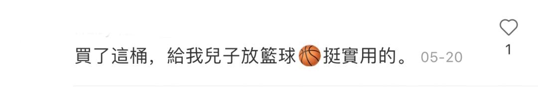 贵妇买包包,贵妇开箱爱马仕