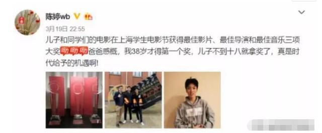 嫁给张艺谋的陈婷算人生赢家吗,张艺谋娶陈婷的最真实原因曝光