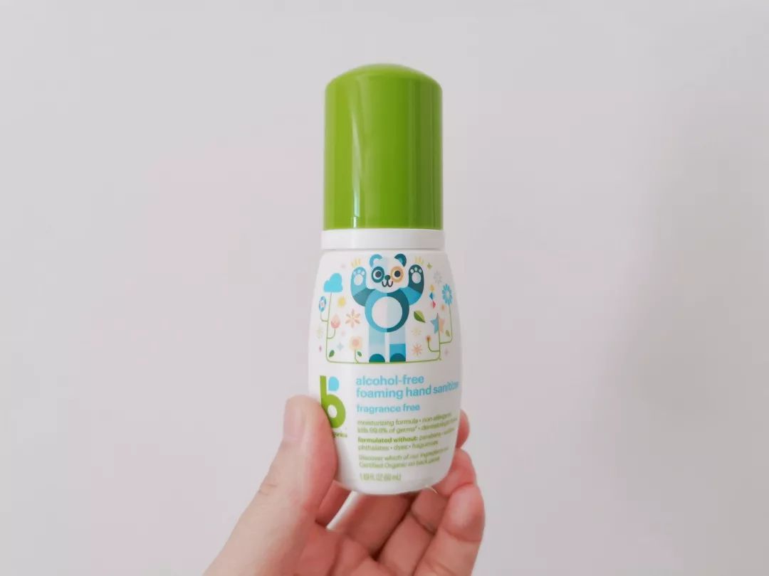 好物推荐第二波,好物爆破播放