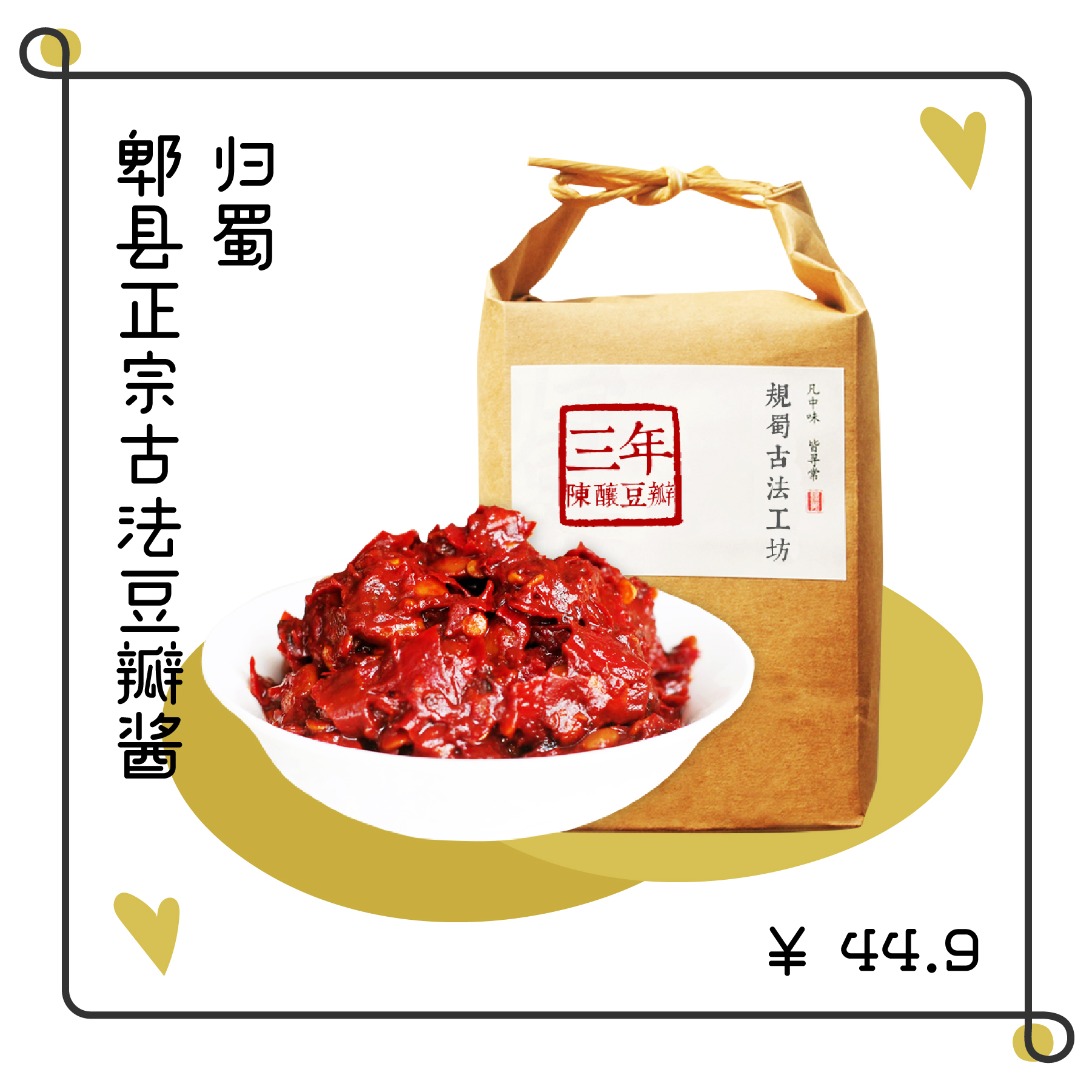 这些好物让我逆袭变美,这些好物让我们身心更加愉悦