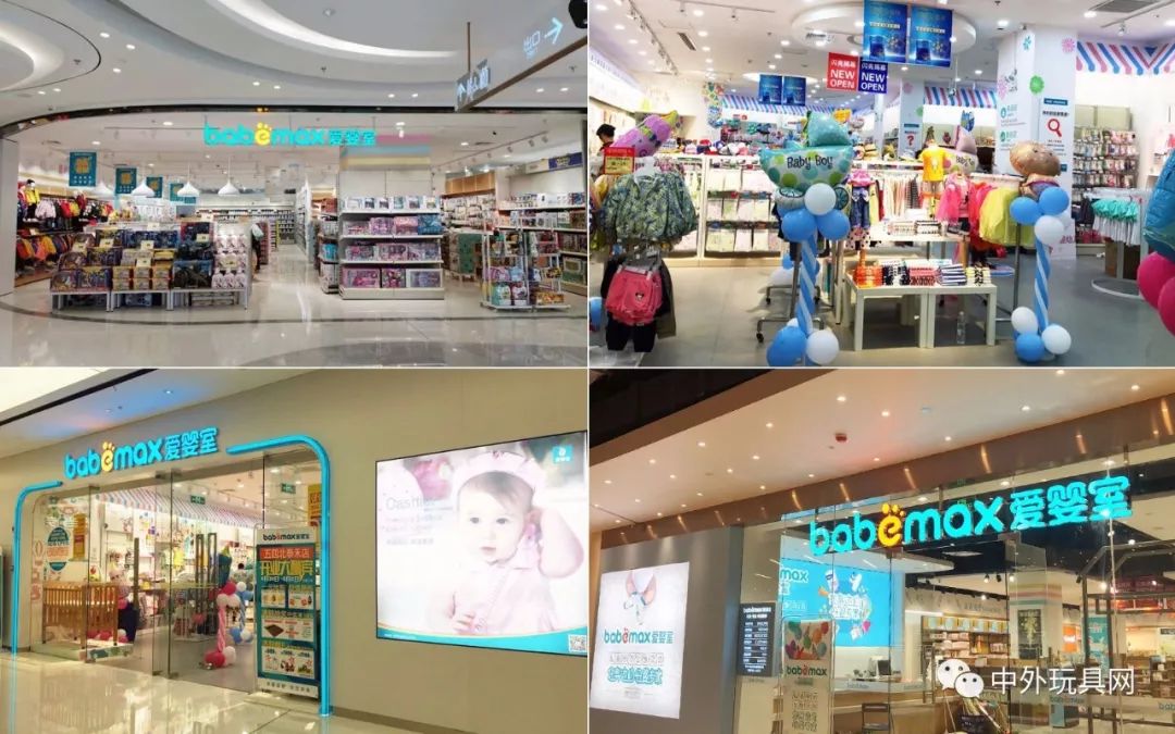 爱婴室收购贝贝熊成功了吗,爱婴室收购