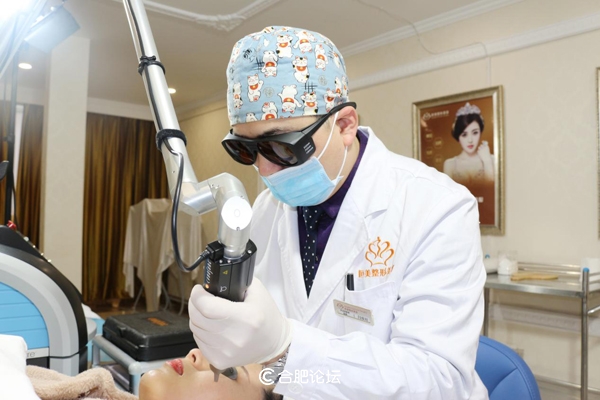 恒美整形皮秒,恒美整形美容优惠