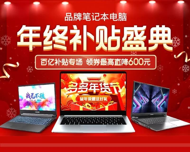 拼多多3999的iphone11,拼多多4799苹果11