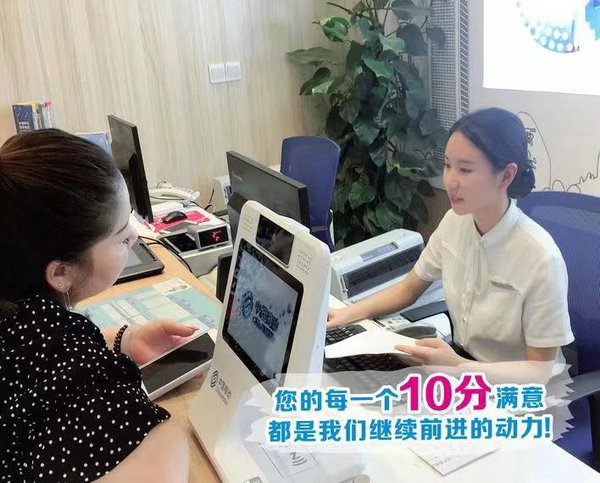 黄冈移动融合宽带,黄冈移动免费宽带