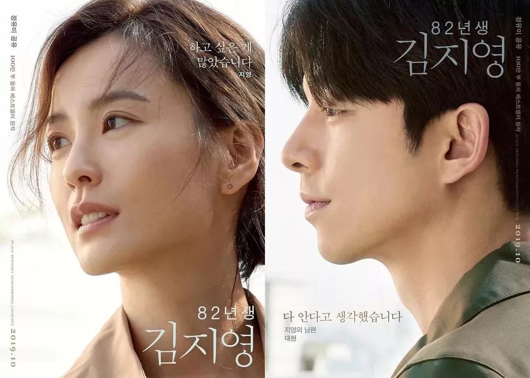 偏见全文阅读,偏见带来的心酸