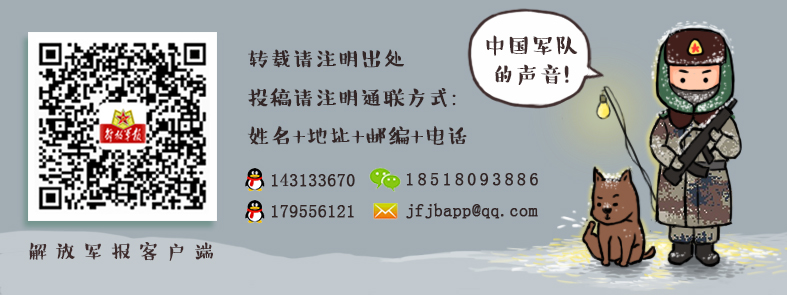 若想成为“障碍王”,这套“秘籍”请收藏