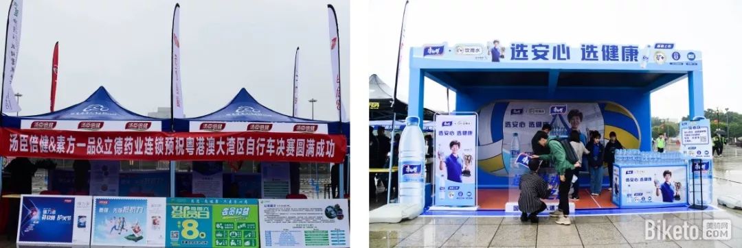 妈祖脚下冷雨战2019环大湾区自行车赛汕尾总决赛