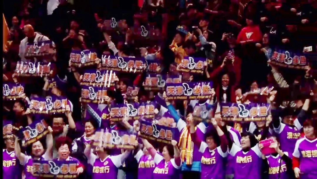 女排遭遇天津女排的时刻,天津女排垫脚事件