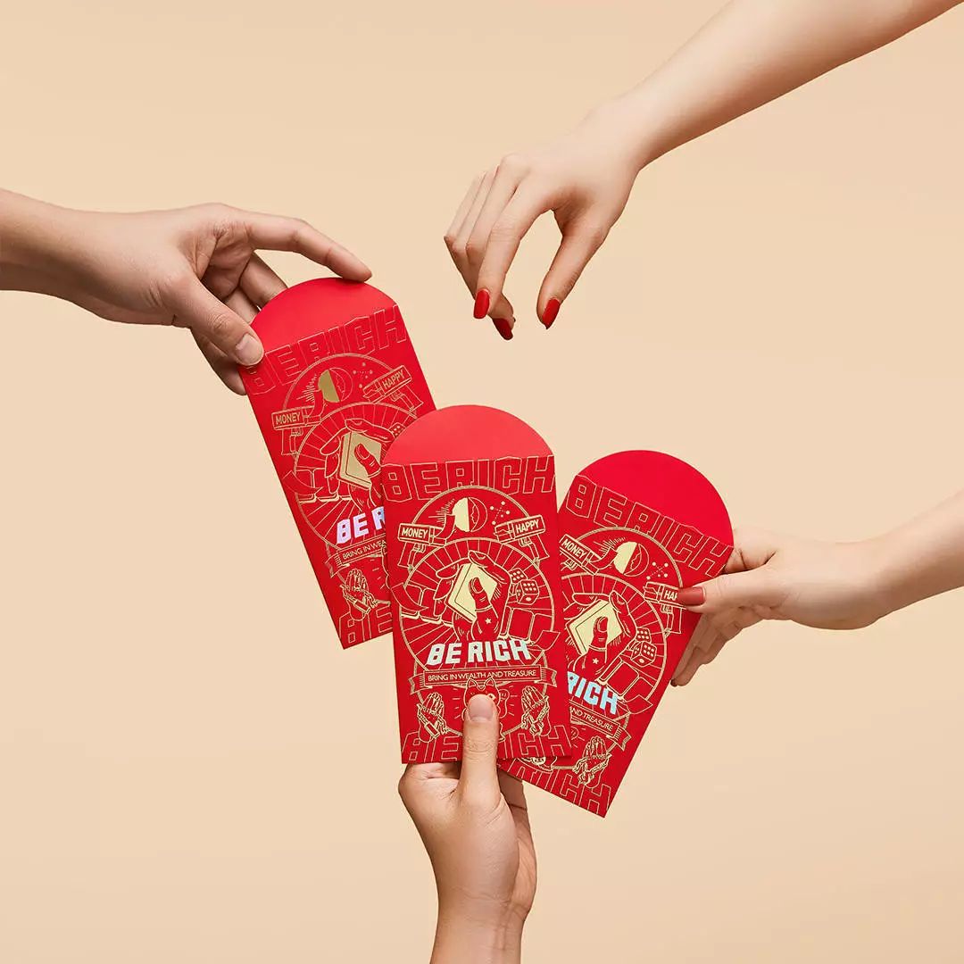 送你一份“摸到发财”的好运气，让你成为锦鲤本鲤