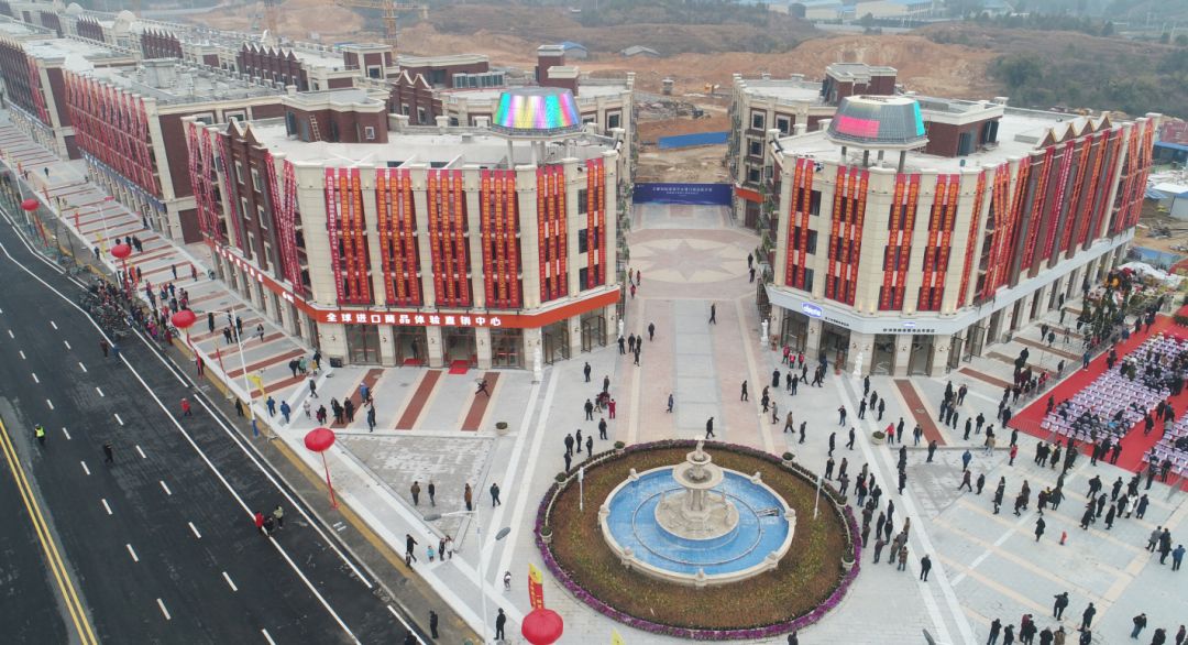 咸宁国际商贸城新规划,咸宁即将开业的购物中心