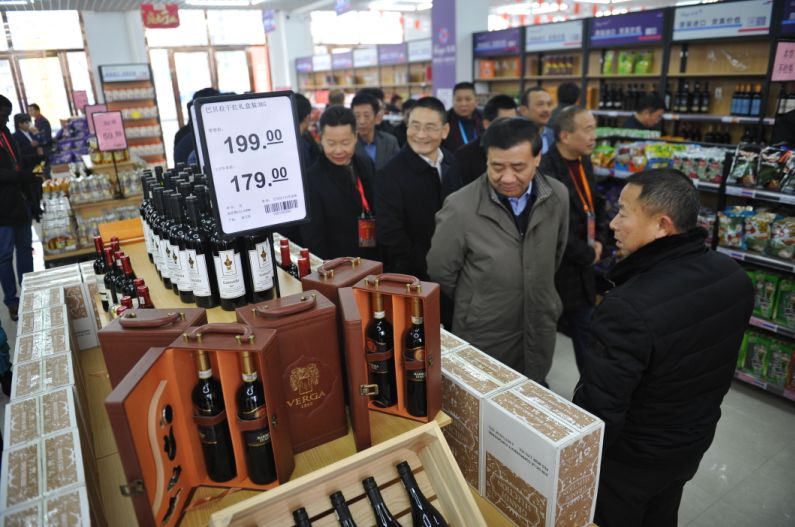 咸宁国际商贸城新规划,咸宁即将开业的购物中心