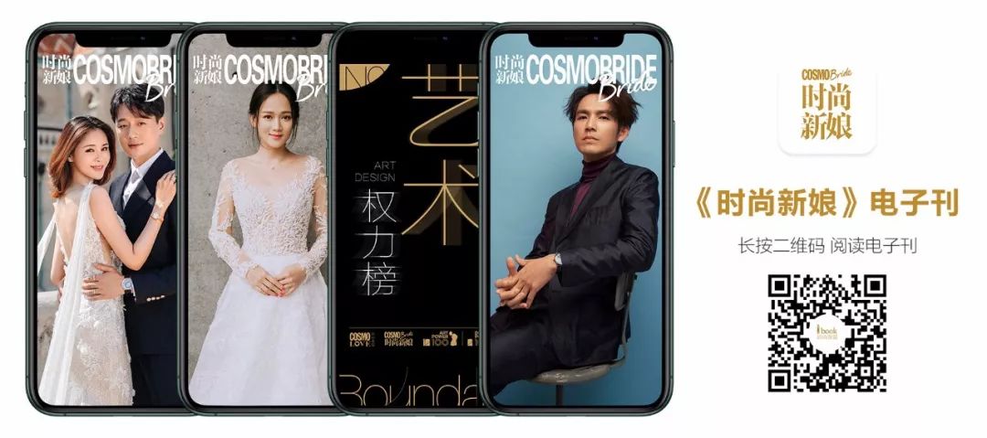 致爱名师|KV：对婚礼事业，我始终保持真挚与热爱