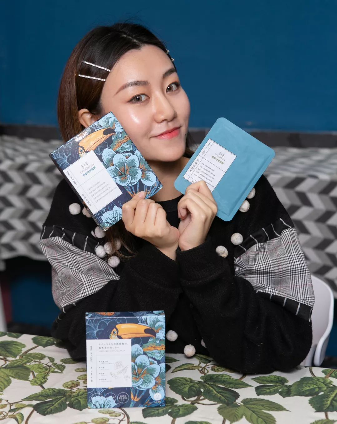 买正品的面膜,新型的抗皱面膜