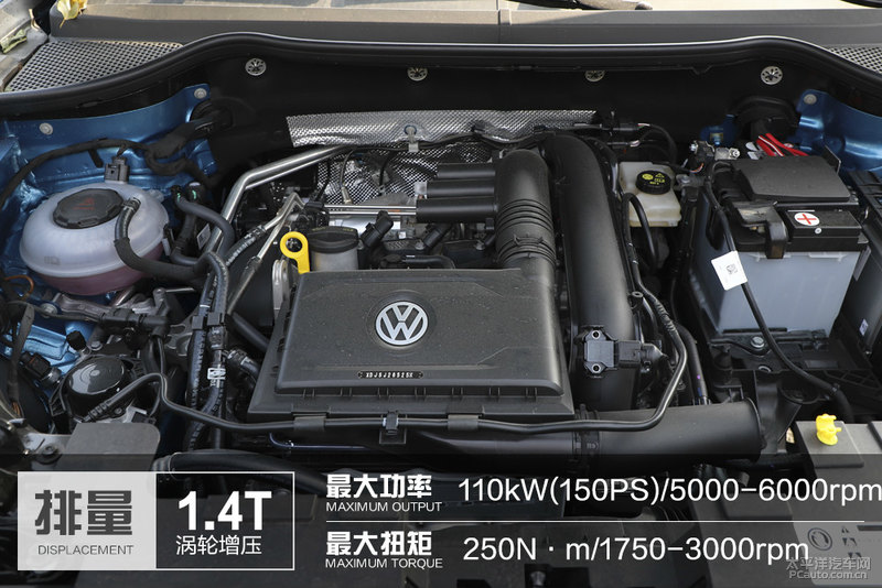 全新捷达vs7强劲动力让你安心出行,捷达vs7产品力