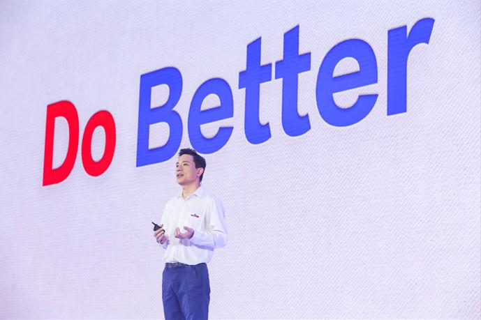 百度20周年庆典,百度20周年限定