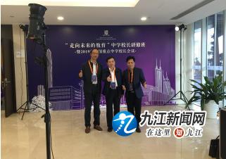 九江一中新闻最新消息,九江一中初中部最新消息