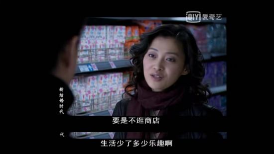 逛超市三观不合,三观合不合要看这几件事