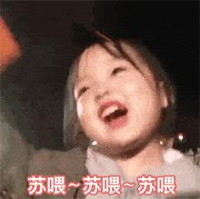 出来混迟早要还在线免费阅读,出来混迟早要还的合集