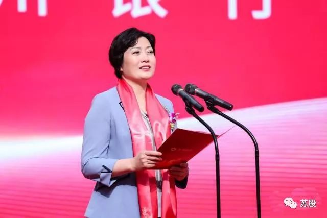 江苏恒瑞医药股份有限公司市值,江苏爱康科技股份有限公司市值