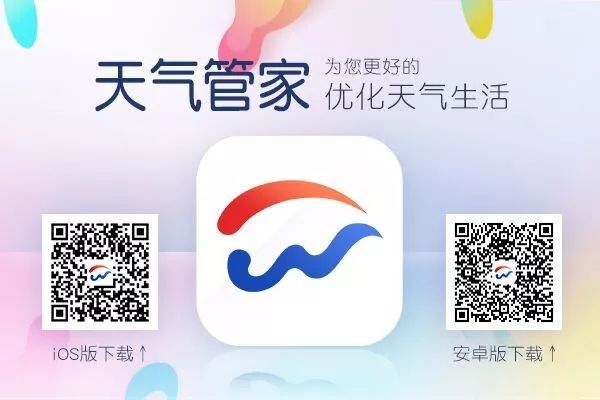 三九四九真的很冷科学依据,什么时候开始数九最冷