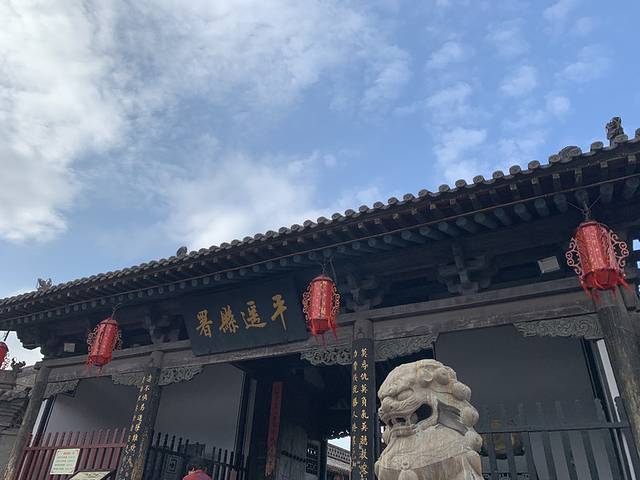 山西，古城，石窟，大院，我在这个元旦的小欢喜