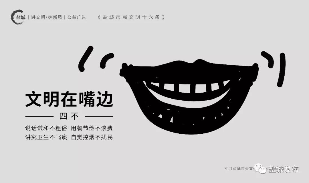 注意！我市停运开往外省6个城市大巴！