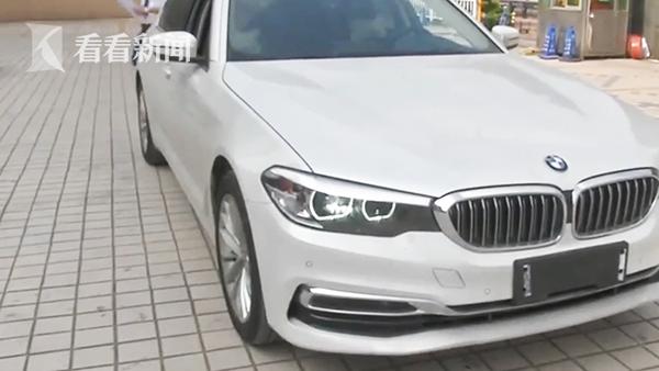 宝马合格证查真伪在哪里查,宝马车换黑标能上牌吗