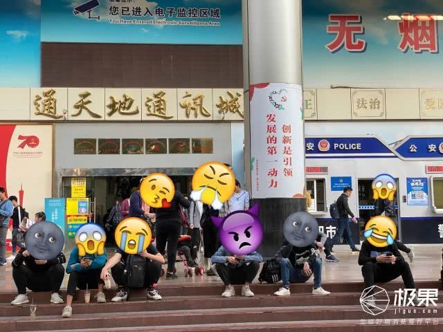 探访全球最大苹果“*市黑**”！iPhone价格低到让人无法想象