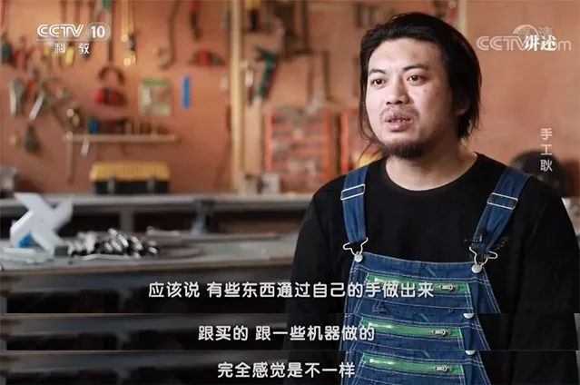 手工耿靠什么变现,手工耿靠什么生活