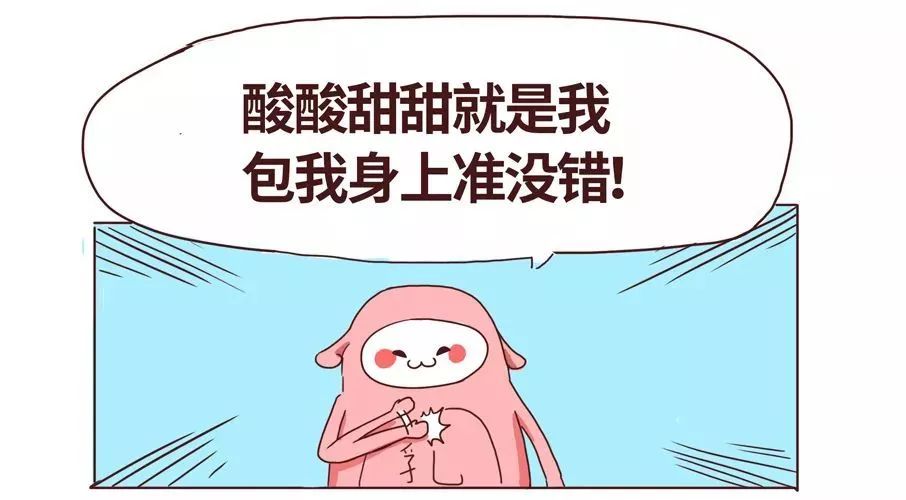 一句洗洗更健康，连骗三代中国人