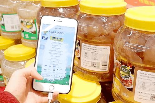 去麦德龙买宝藏,麦德龙寻宝之旅