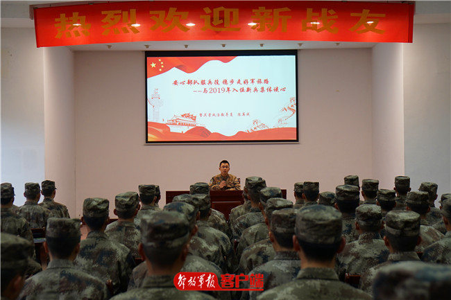 新兵下连三个月后注意事项,新兵训练中好的经验和做法