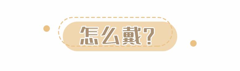 今冬尝试3款时髦帽子,今年最流行的时髦帽子