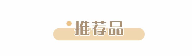 今冬尝试3款时髦帽子,今年最流行的时髦帽子
