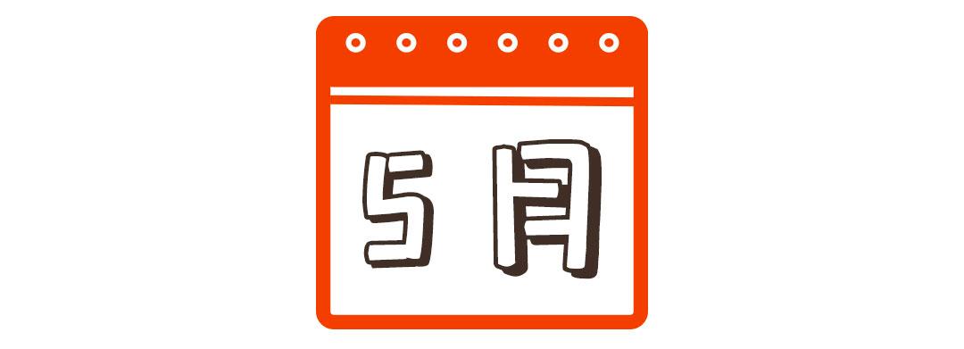 请回答1988广州恒大酒店 (请回答广州2018)