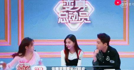 angelababy的双眼皮是什么情况,angelababy的脸整过容吗