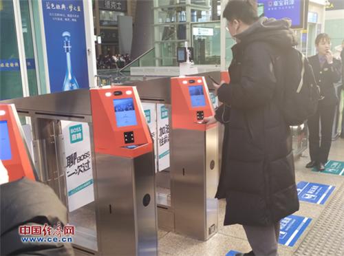 铁路电子客票怎么买如何用,如何购买铁路的电子客票